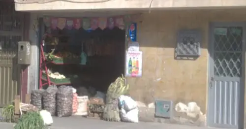 TIENDA DE BARRIO CARRERA 87J CON 50 TIENDA DE BARRIO CARRERA 87J CON 50